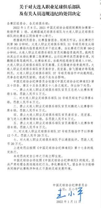 媒体人@吴頔basketball更新社媒表示：“一个联赛的核心价值是比赛质量，广厦对判罚不满，裁判水平需要提高是一方面，另一方面，广厦直接将最后一节半比赛变为垃圾时间，这种做法直接影响到CBA的品牌价值，影响到所有赞助商和球员工作人员的利益。